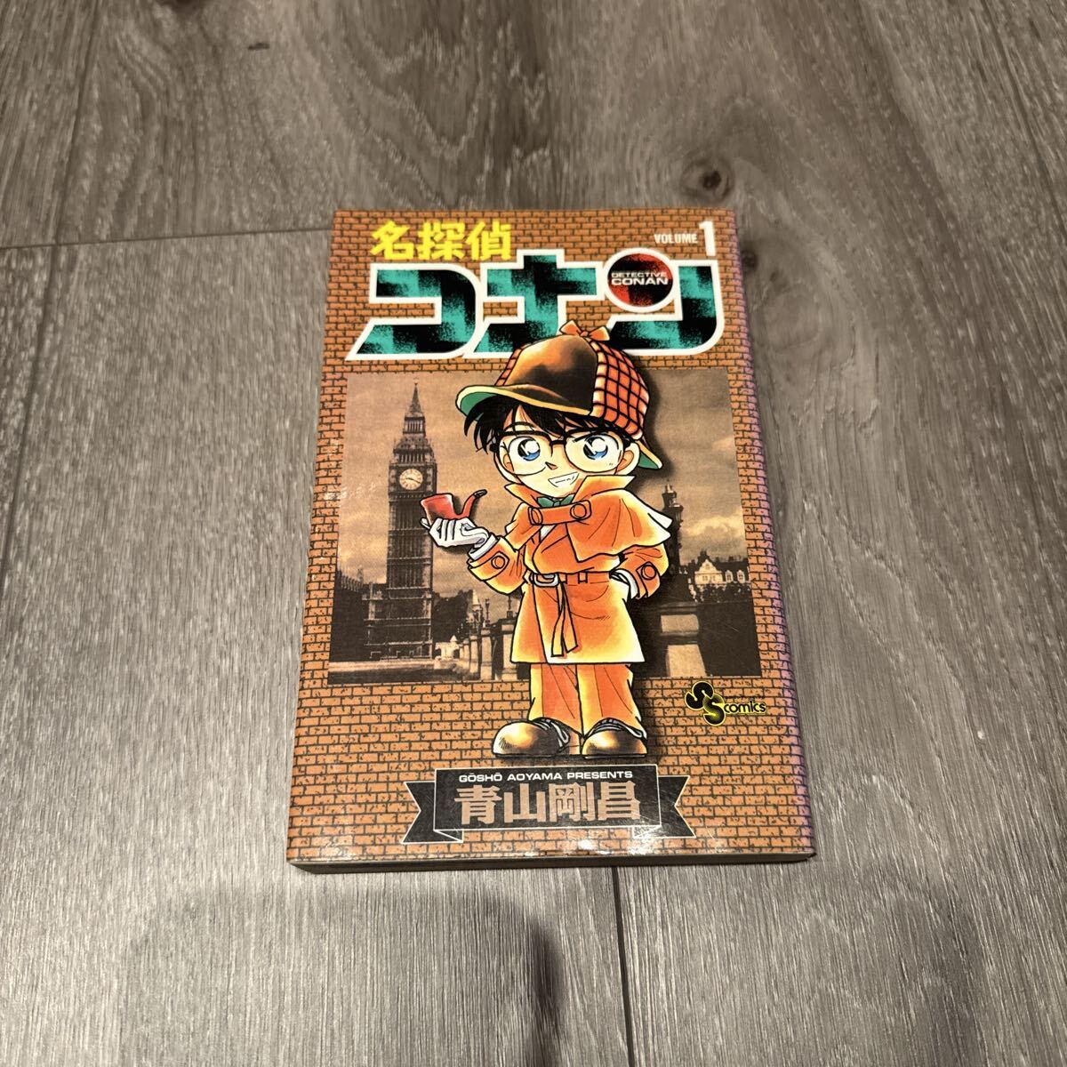 即決【同梱歓迎】初版 帯付 名探偵コナン 25巻 青山剛昌 サンデー
