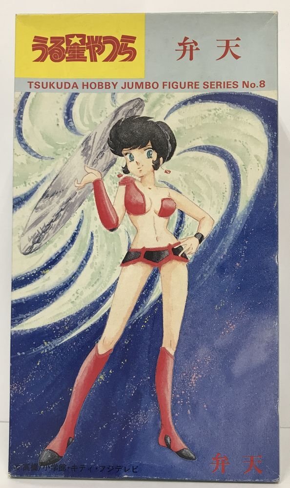 ラム バニーガールVer［うる星やつら］1/6 ムサシヤ 絶版ガレージ