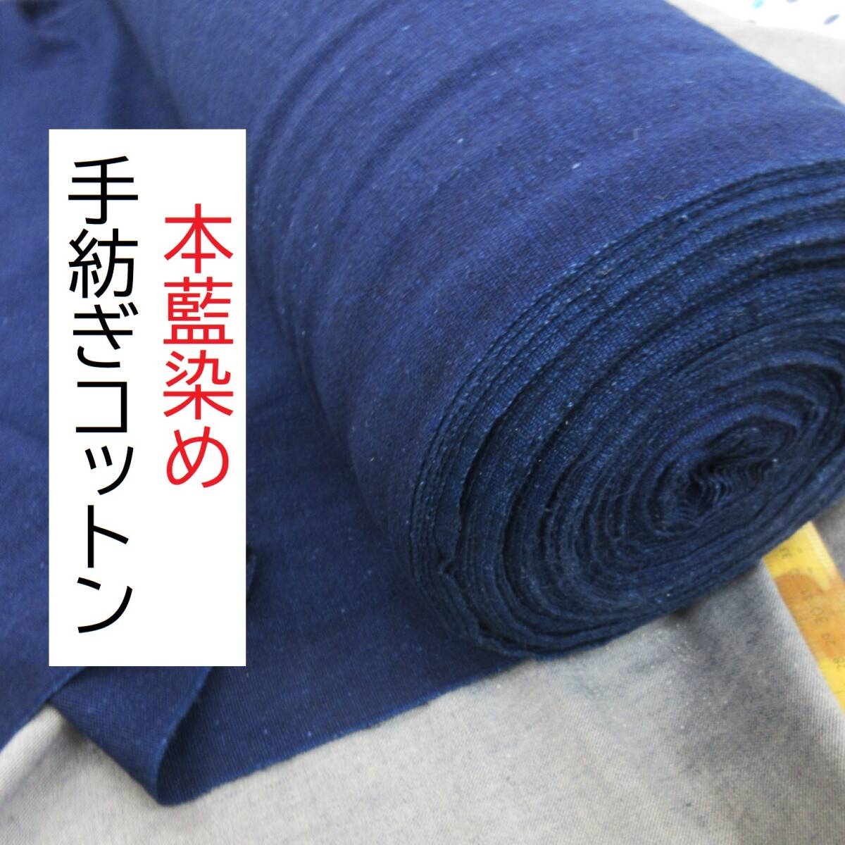 中古】川口工器製 高橋昌子考案 通販生活の折りたたみソーイングデスク