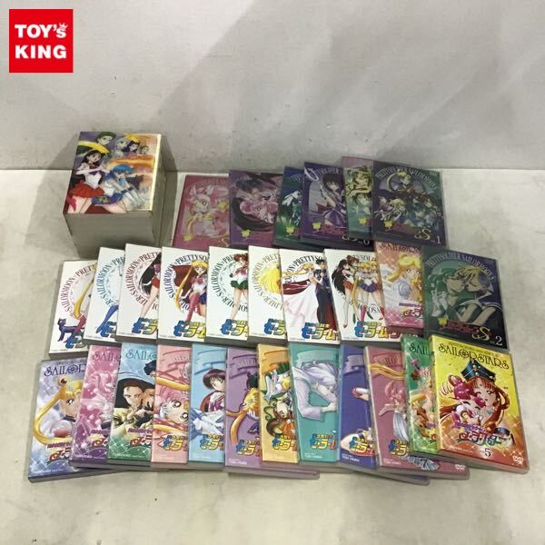 セーラームーン・セーラースターズ」の直近30日のオークション落札価格
