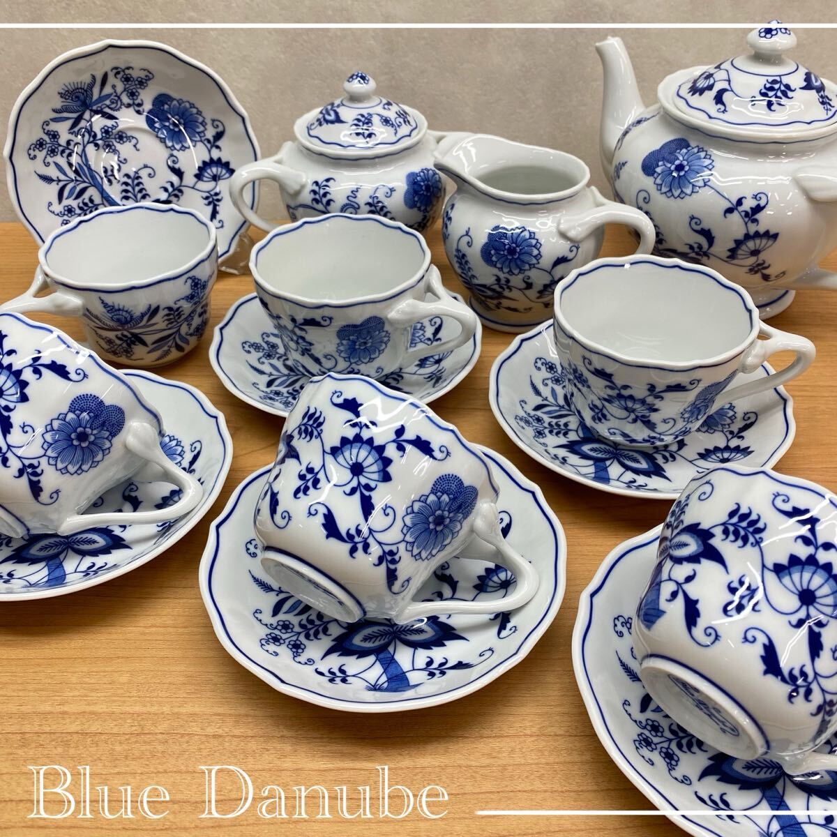 と7】美品 Blue Danube ブルーダニューブ 25cm 大皿 カレー皿