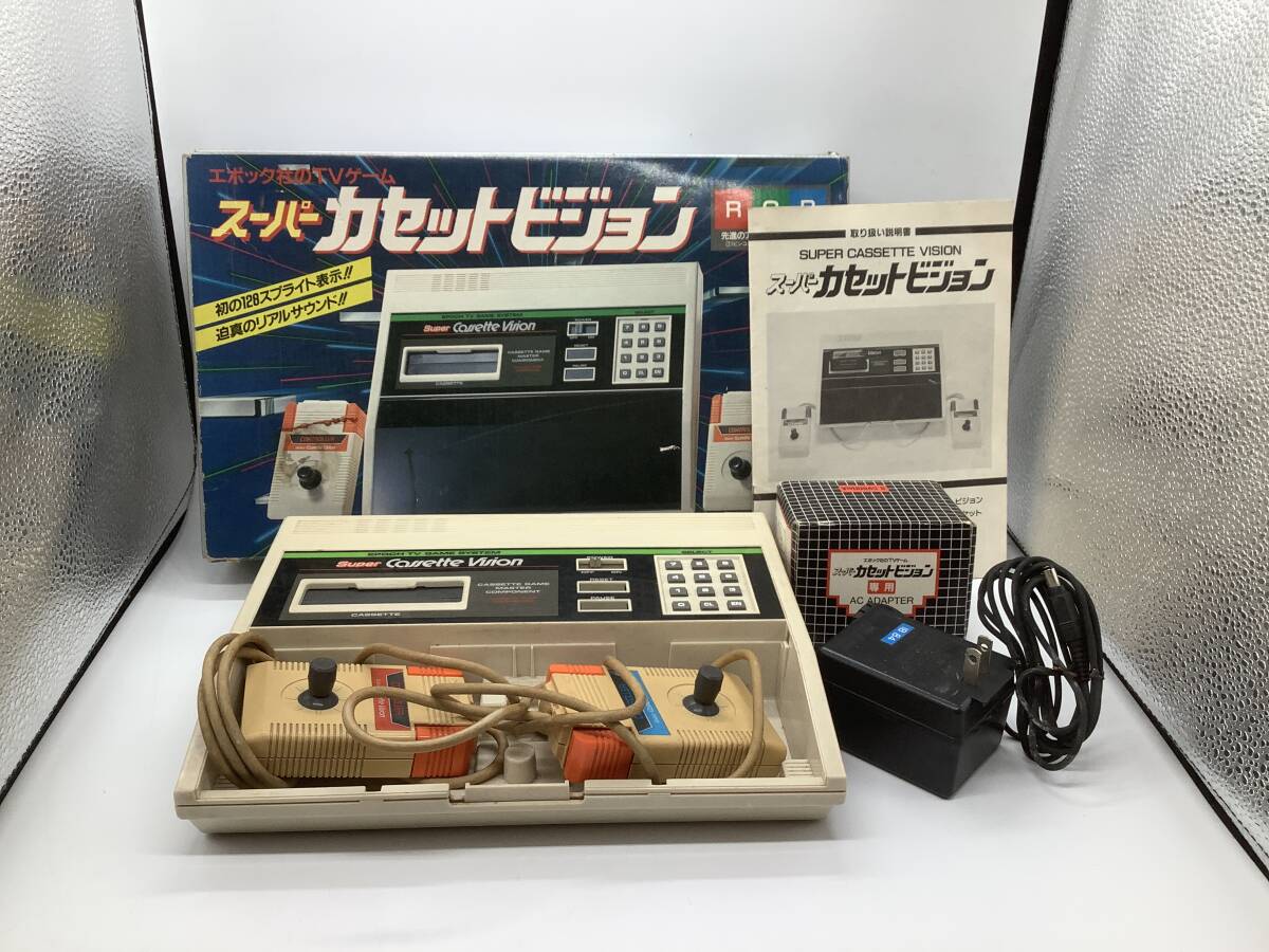 スーパーカセットビジョン ソフト20本セット レトロ 希少 レアの落札