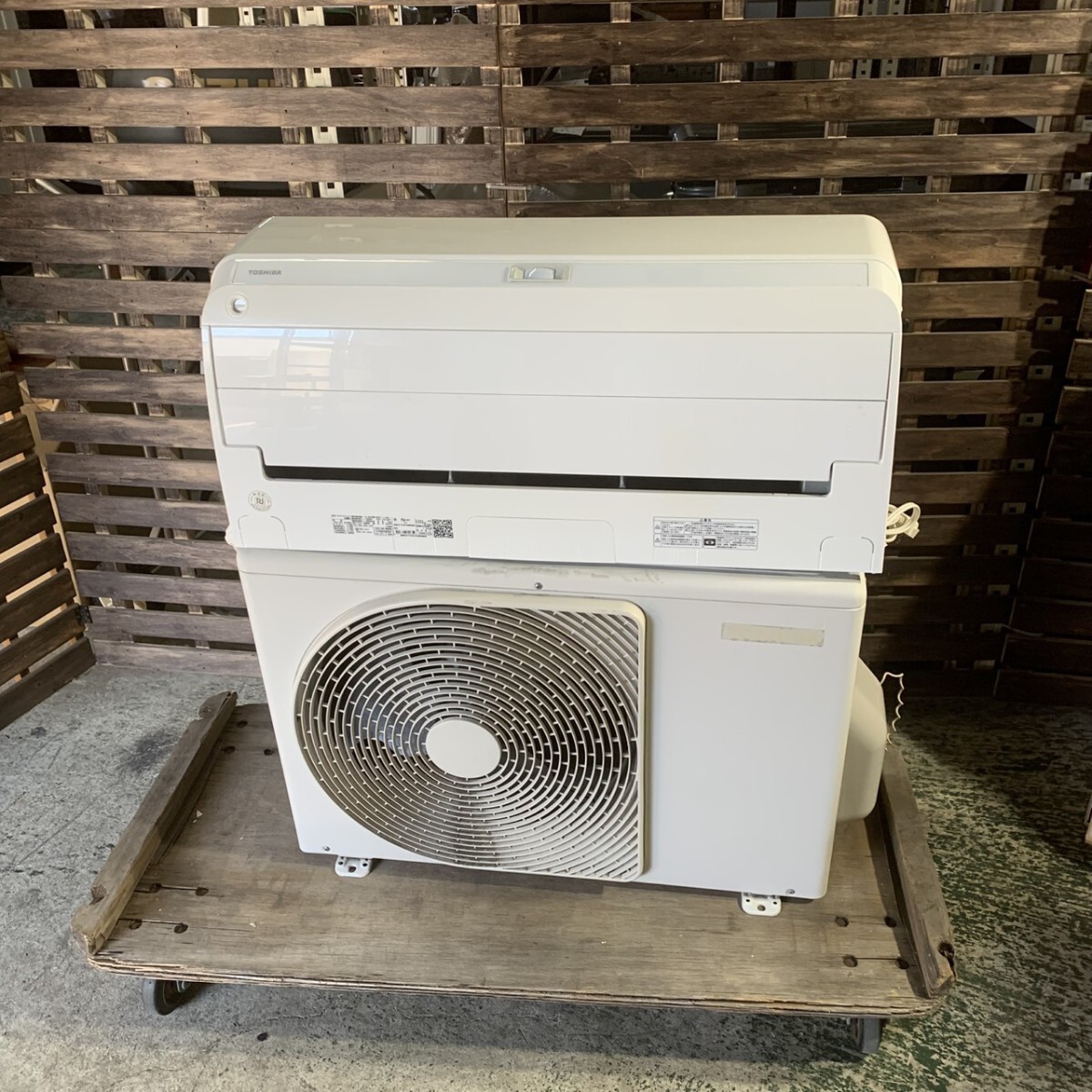 中古】引取限定 クボタ 6.2馬力 耕運機 TG600 トレーラー仕様 前6速/後
