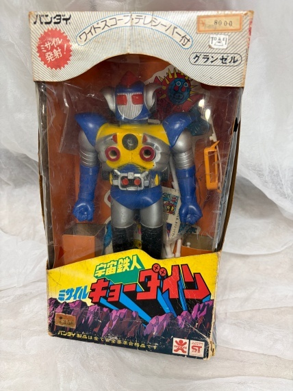 ポピー 宇宙鉄人キョーダイン グランゼル GA-48 超合金 当時物 1683の