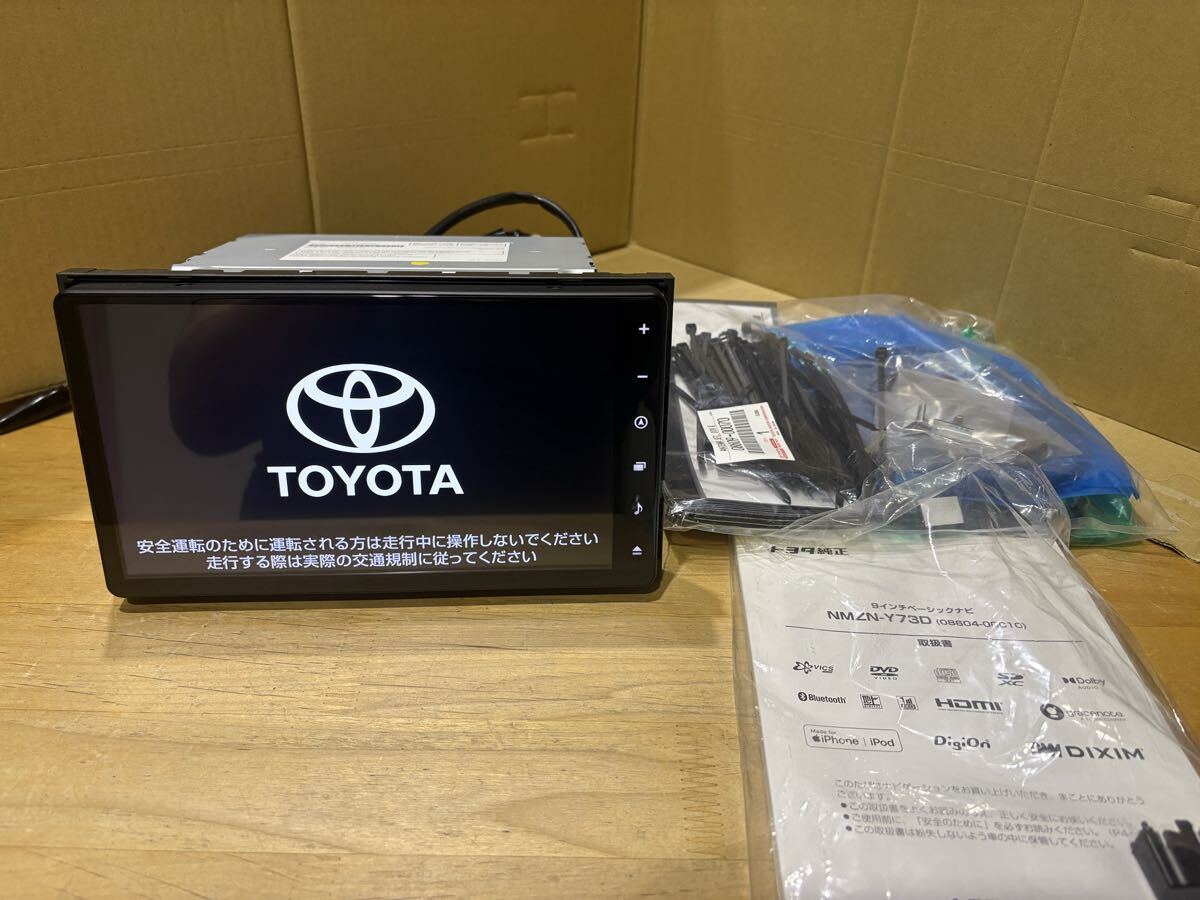 新品】寺岡純正ラップフィルム/TOM-T 450/2本入×3箱セットの落札情報