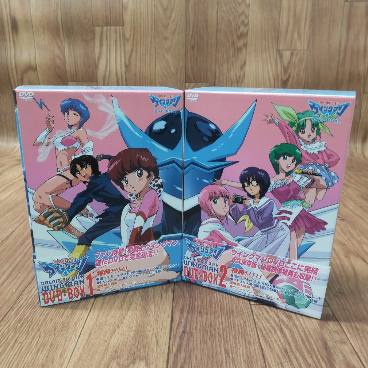 中古】夢戦士ウイングマン カラーページセット 桂正和の落札情報詳細