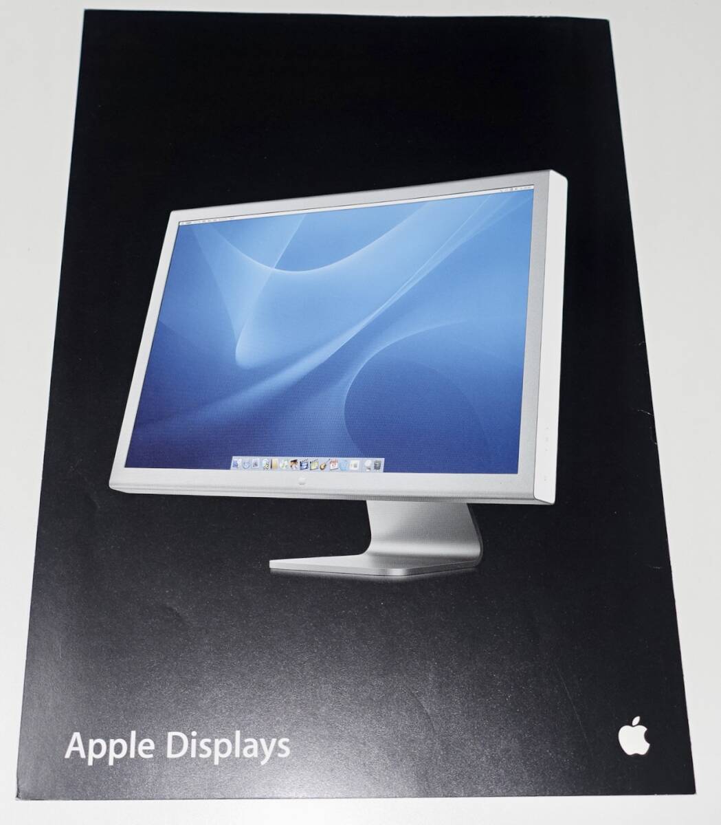 ◇Apple/アップル Power Mac G4 純正 スタジオモニター 通電確認済