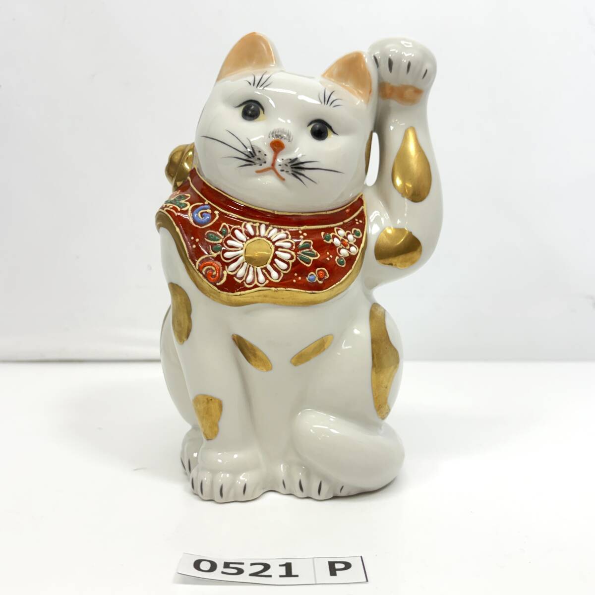 福の神 仙台四郎 こま屋 謹製 / 置物 商売繁盛 千客万来 仙臺四郎 志賀