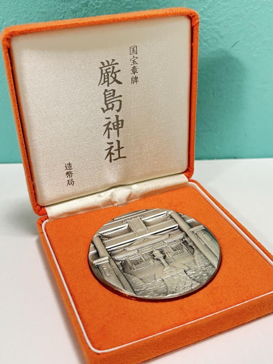 ★厳島神社鳥居・谷村一男肉筆油彩画・F6 新品】☆夕日の厳島神社と鳥居・谷村一男作・肉筆油彩画・6F・新品額