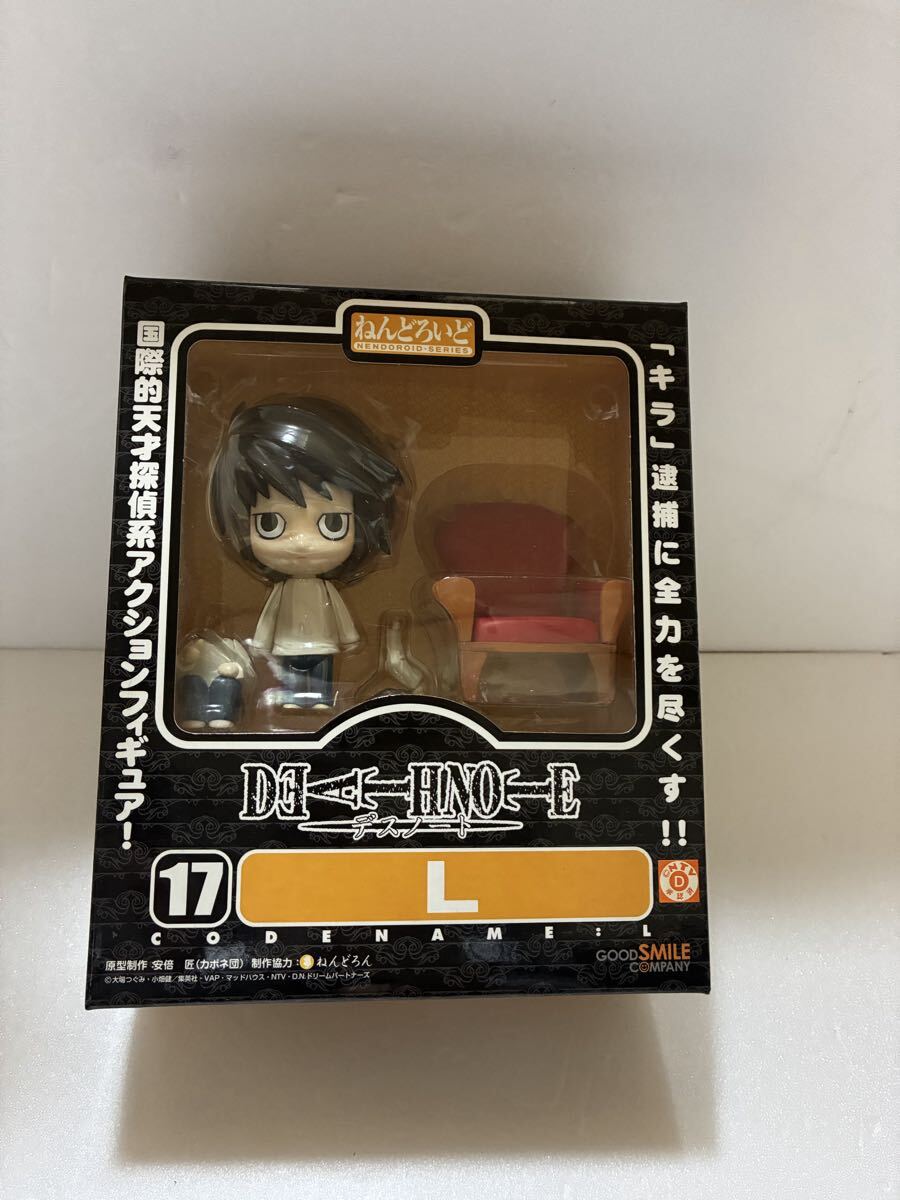 中古】DEATH NOTE デスノート ねんどろいどぷち ねんぷち 夜神月 L
