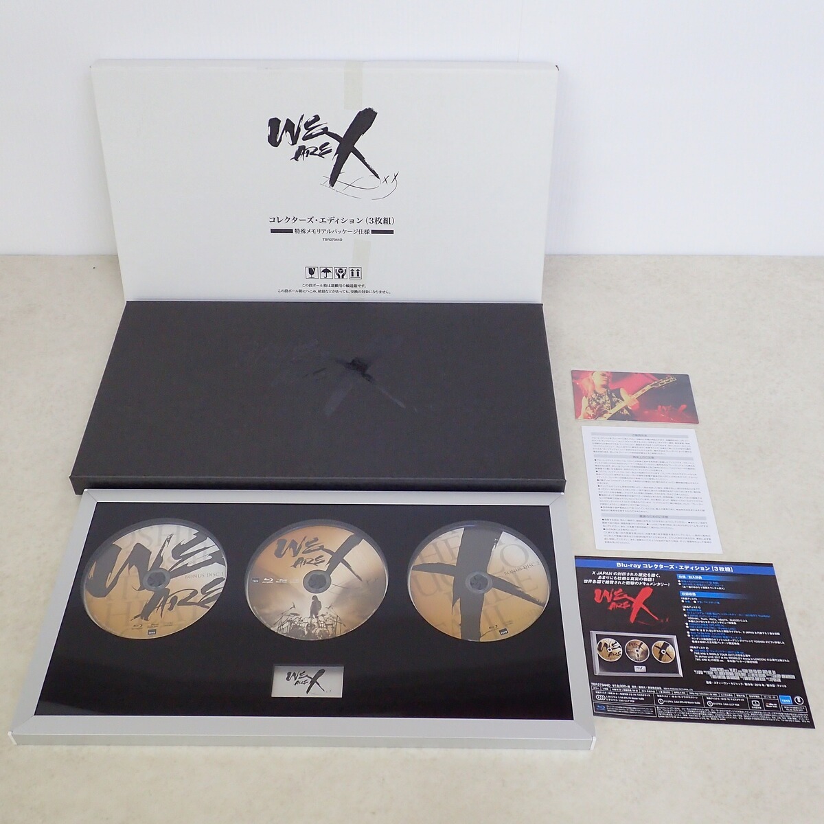 中古】X JAPAN 初期 YOSHIKI ウニ頭 缶バッチ hide TAIJI Toshl PATA