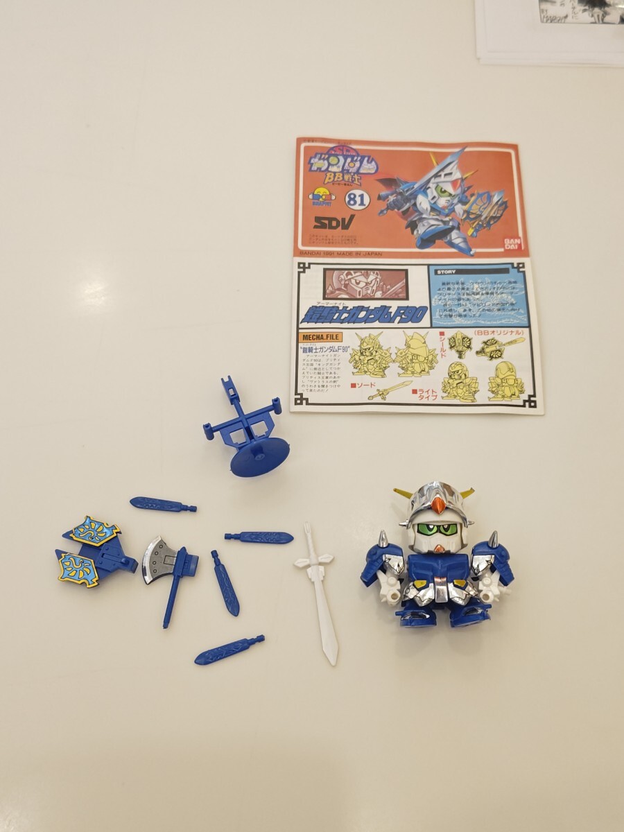 中古】元祖SDガンダムBB戦士 ハイパーSDガンダムF90 中古ジャンク美品
