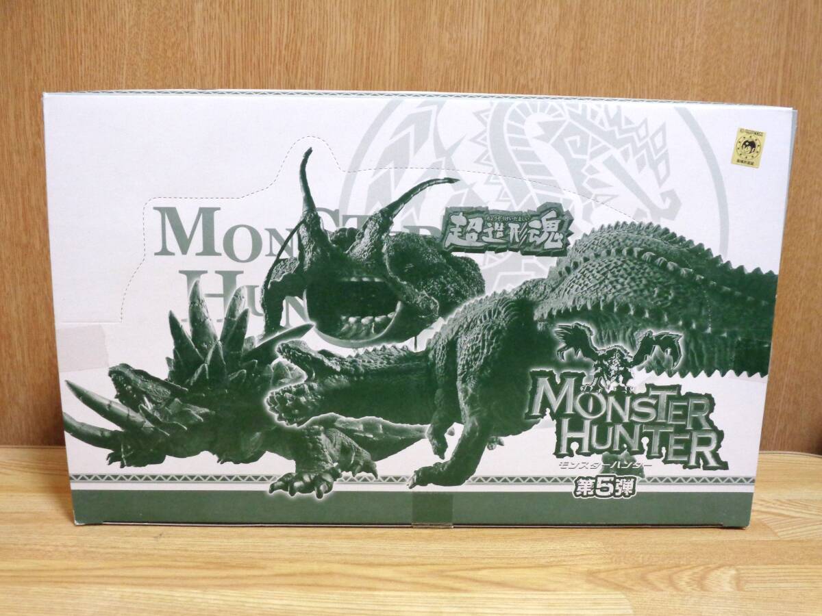 モンスターハンター モンスターぬいぐるみ アカムトルムの落札情報詳細