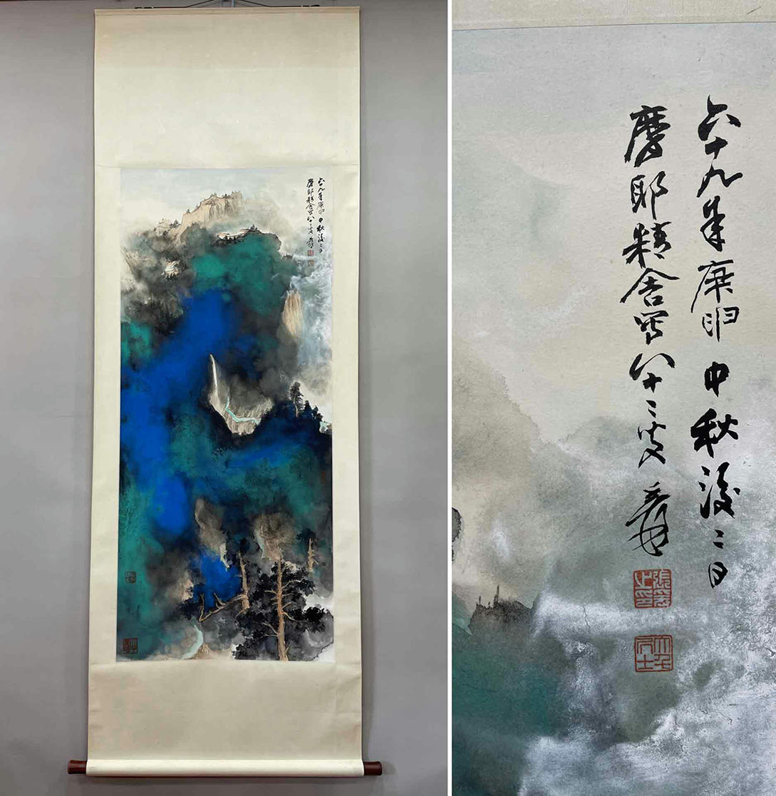 中古】王堅 在銘 『西山図』 絹本 掛軸 《中国画 山水図 山水画 掛け軸