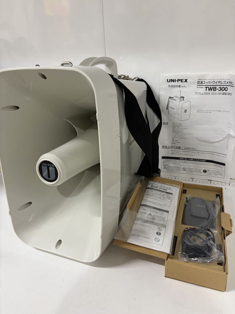 UNI-PEX トランジスターメガホン TRM-119防災サイレン付 楽天市場