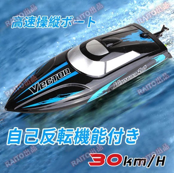 中古】◇タダノ ラジコン RCS－FT2N リモコン カバー付 美品