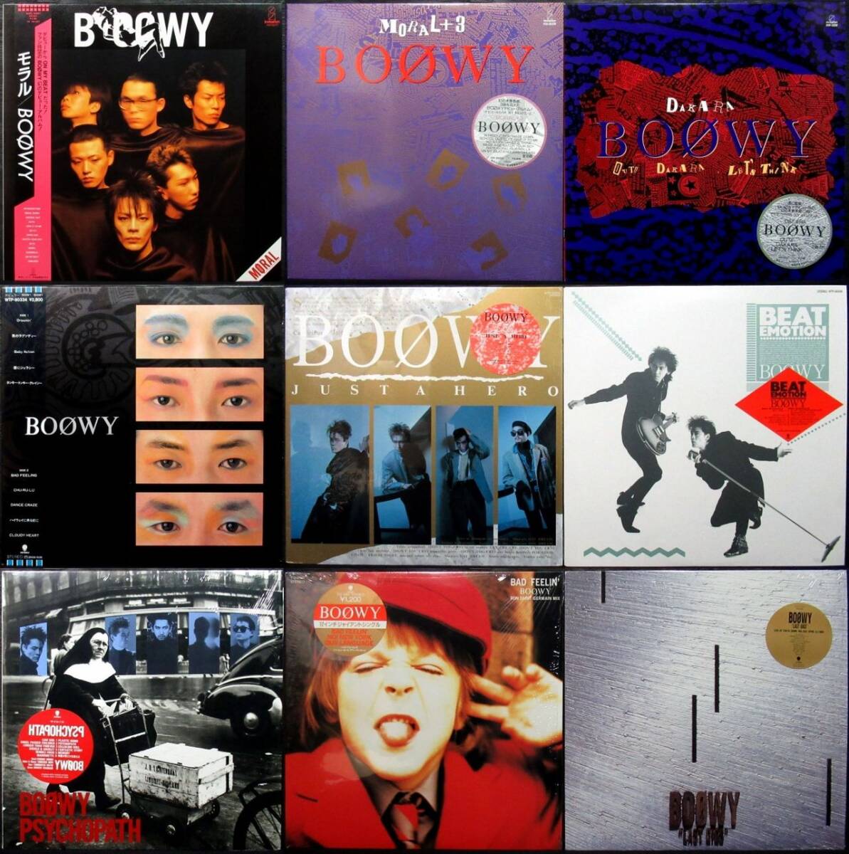 ◇BOOWY ボウイ 直筆サイン 氷室京介/布袋寅泰/高橋まこと/松井常松の