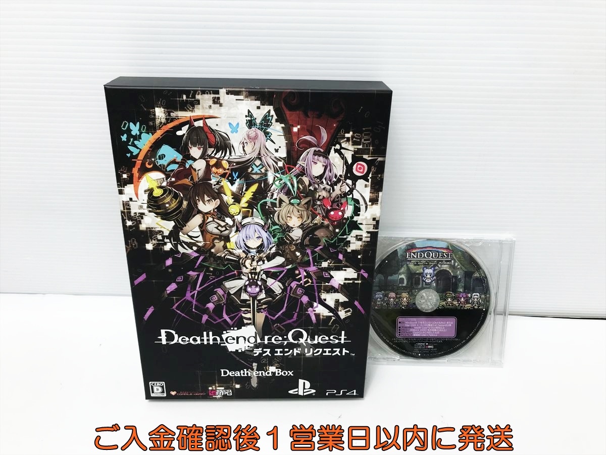 新品】Death end re;Quest (デス エンド リクエスト) Death end BOX