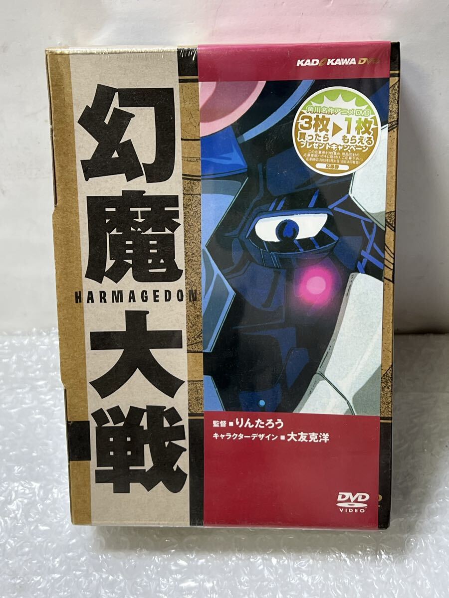 NOVELA 最終戦争伝説 オリジナル・アルバム パート2 山田ミネコ
