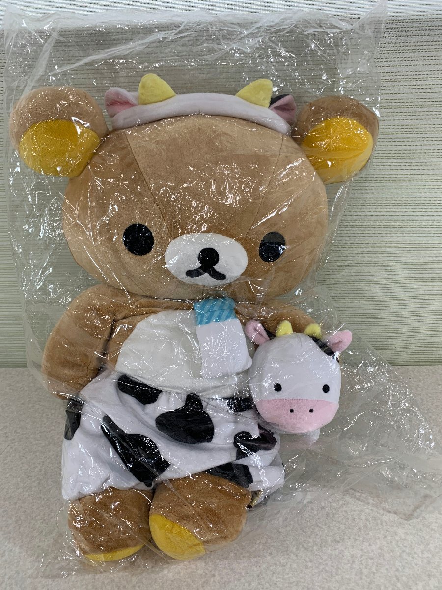 新品同様*リラックマ ネットショップ ブランコ ぶらんこぬいぐるみ 10