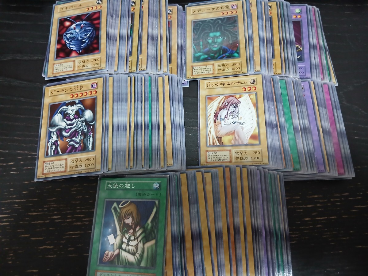 遊戯王 大量 引退 4箱 まとめ売り キラ大量 1円売り切り 遊戯王まとめ