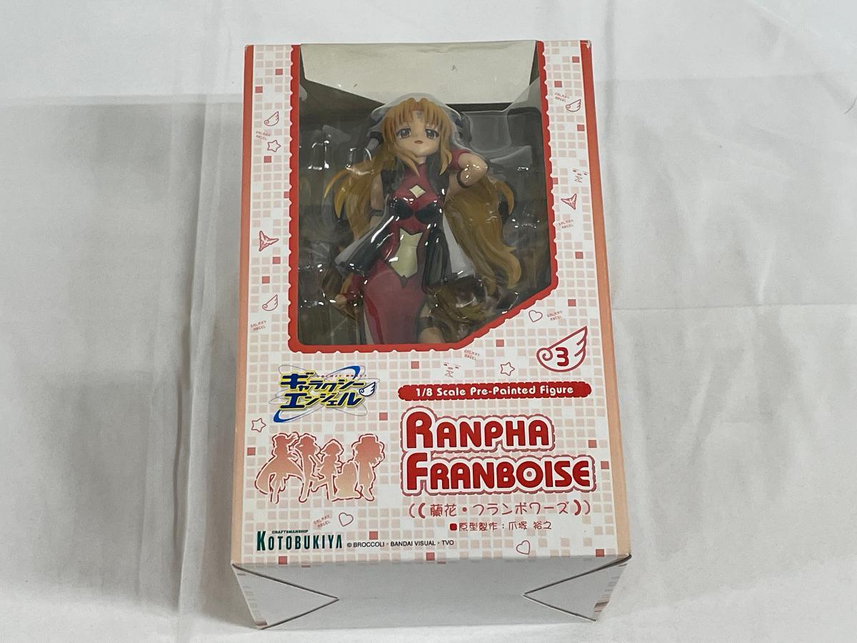 セル画 複数枚セット 『ギャラクシーエンジェル 背景つき ランファ 