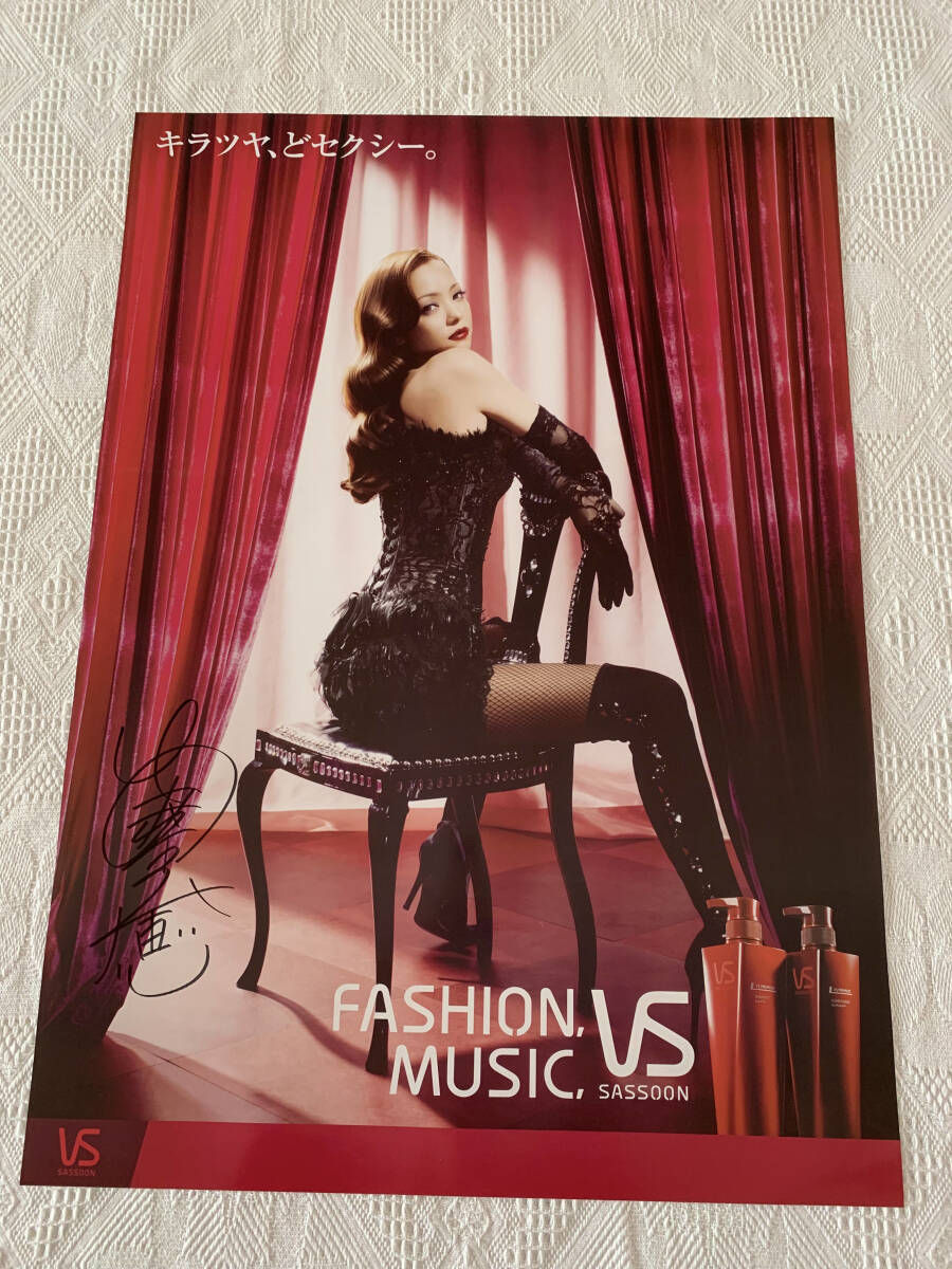 新品】【非売品】新品 VS 安室奈美恵 告知用 店頭用 B2ポスター