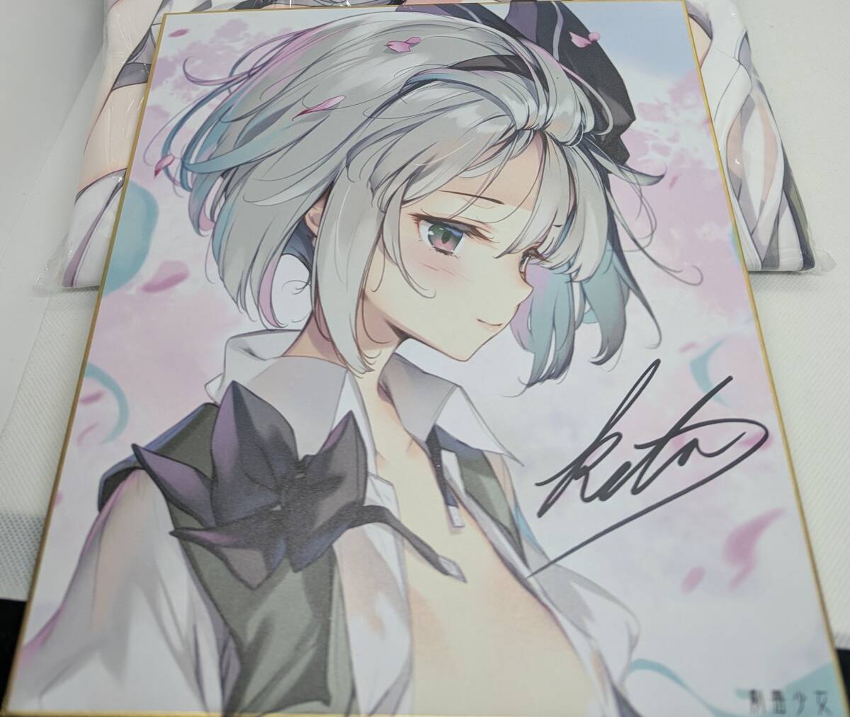 抱き枕カバー 魂魄妖夢 東方Project 東方 ○等身大 - 魂魄妖夢風 02 