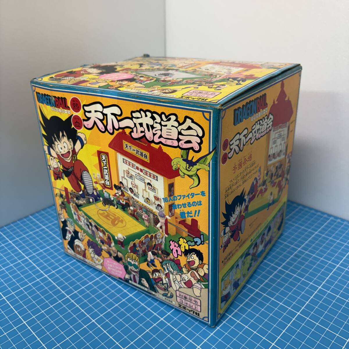 エポック社 ドラゴンボール ドラゴンレーダーの落札情報詳細 - Yahoo