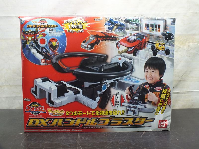 開封品 動作確認済 轟轟戦隊 ボウケンジャー DX ボウケンドライバー
