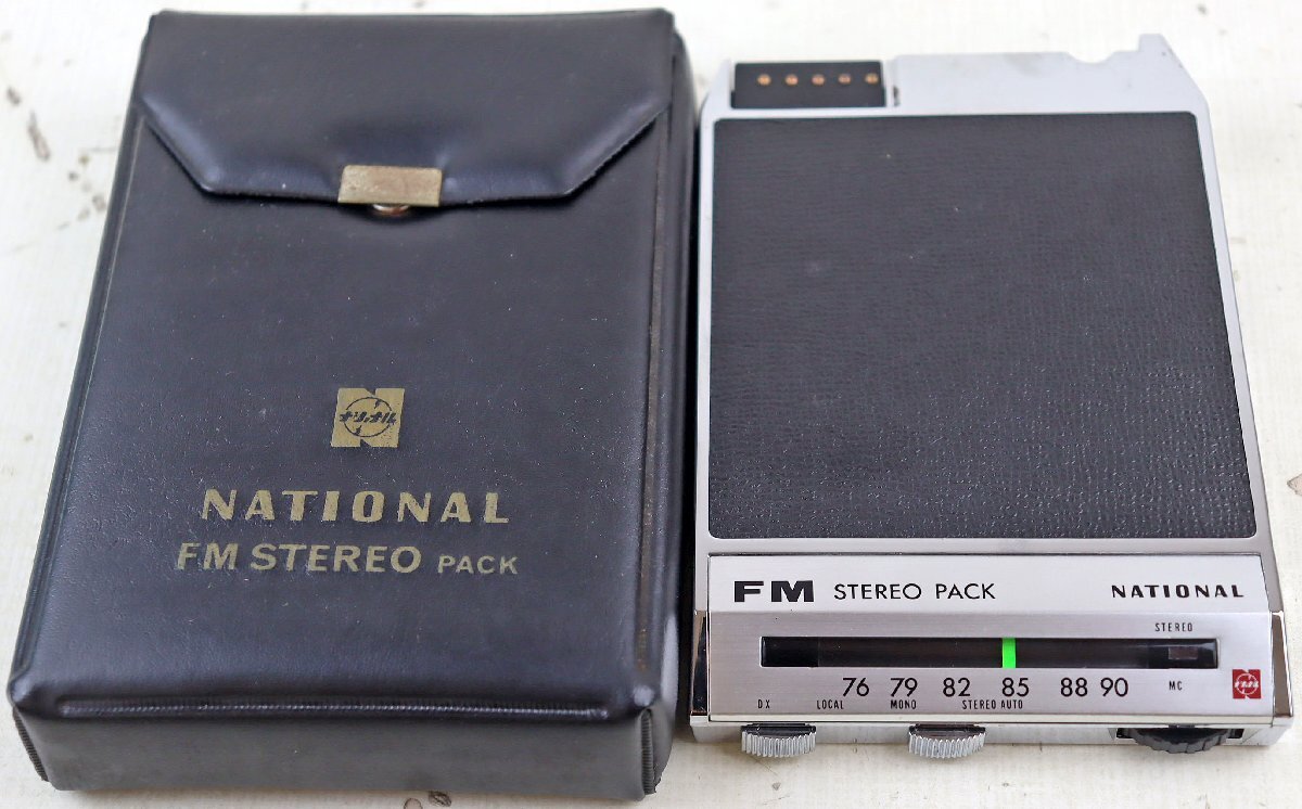 ①◇National ナショナル◇OZMA M300 CX-E300D+CX-M300D+CX-T300CTZ+CX 
