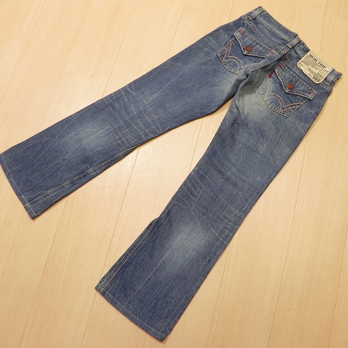 EDWIN 503 BLUE TRIP ブーツカット デニム ブルー XS 中古】【格安 