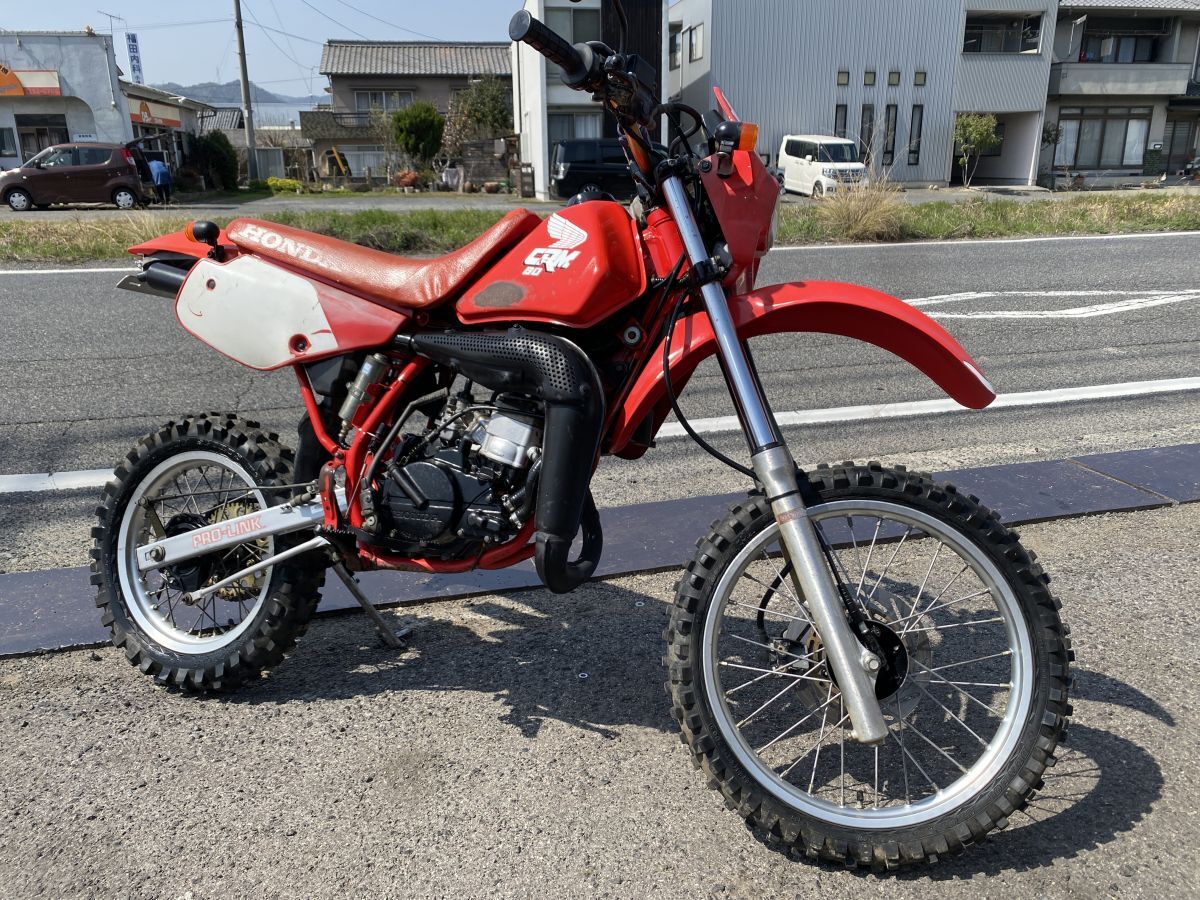 CRM250R モタードカスタム 2スト 山バイ 林道 モタード CRM250 2型 CRM250R モタードカスタム 2スト 山バイ 林道 モタード CRM250 2型