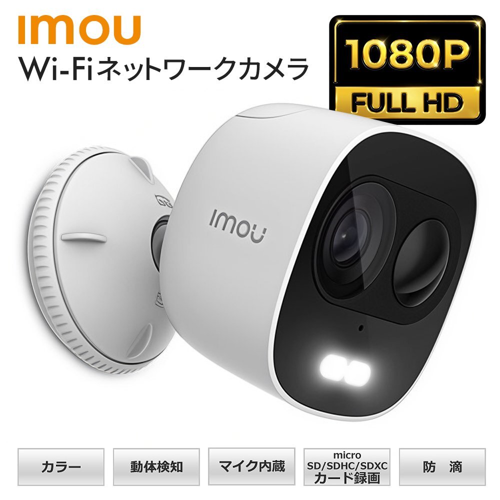 新品】即決 NDG1832 東芝ライテック☆人感センサースイッチ・換気扇遅