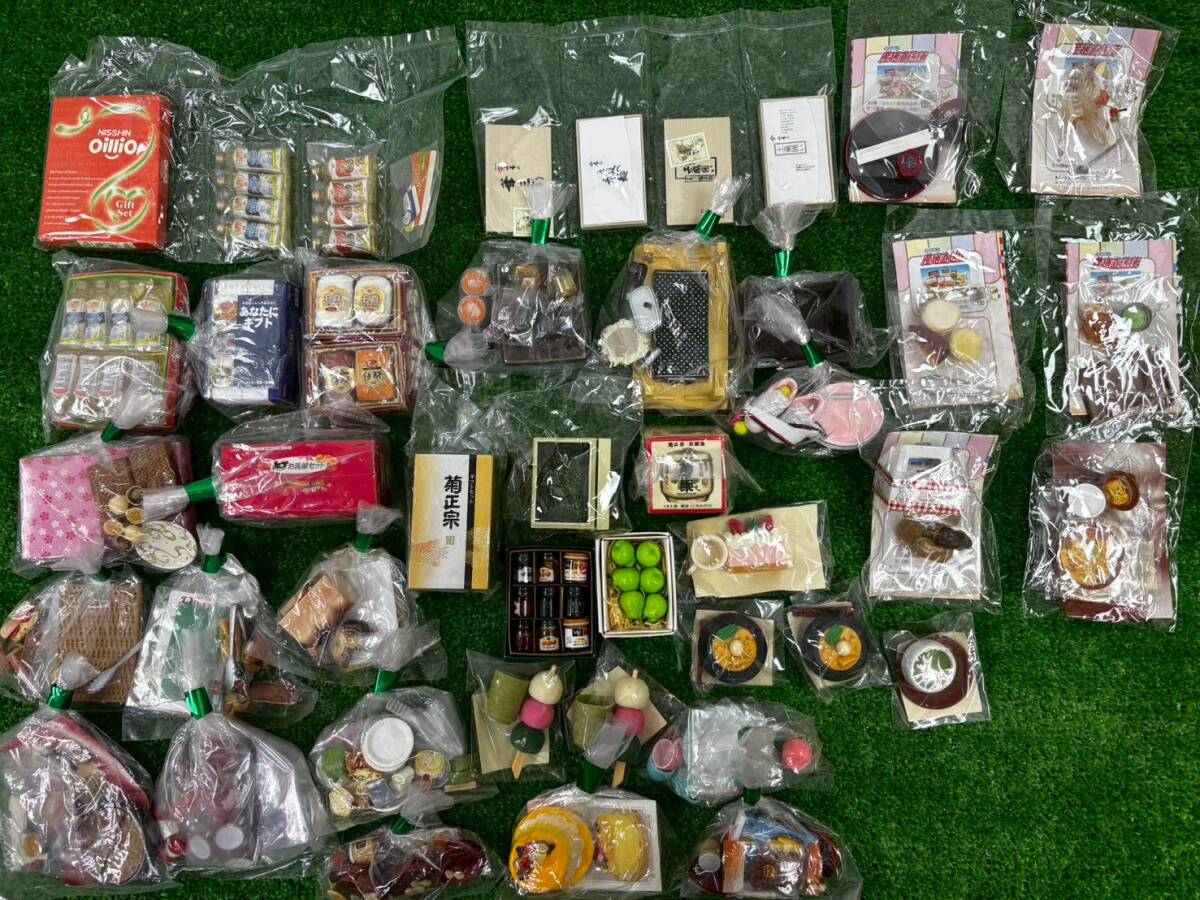 リーメント バラ売り＞◇トレイ ミニチュア ファミレス2◇おぼん 単品 