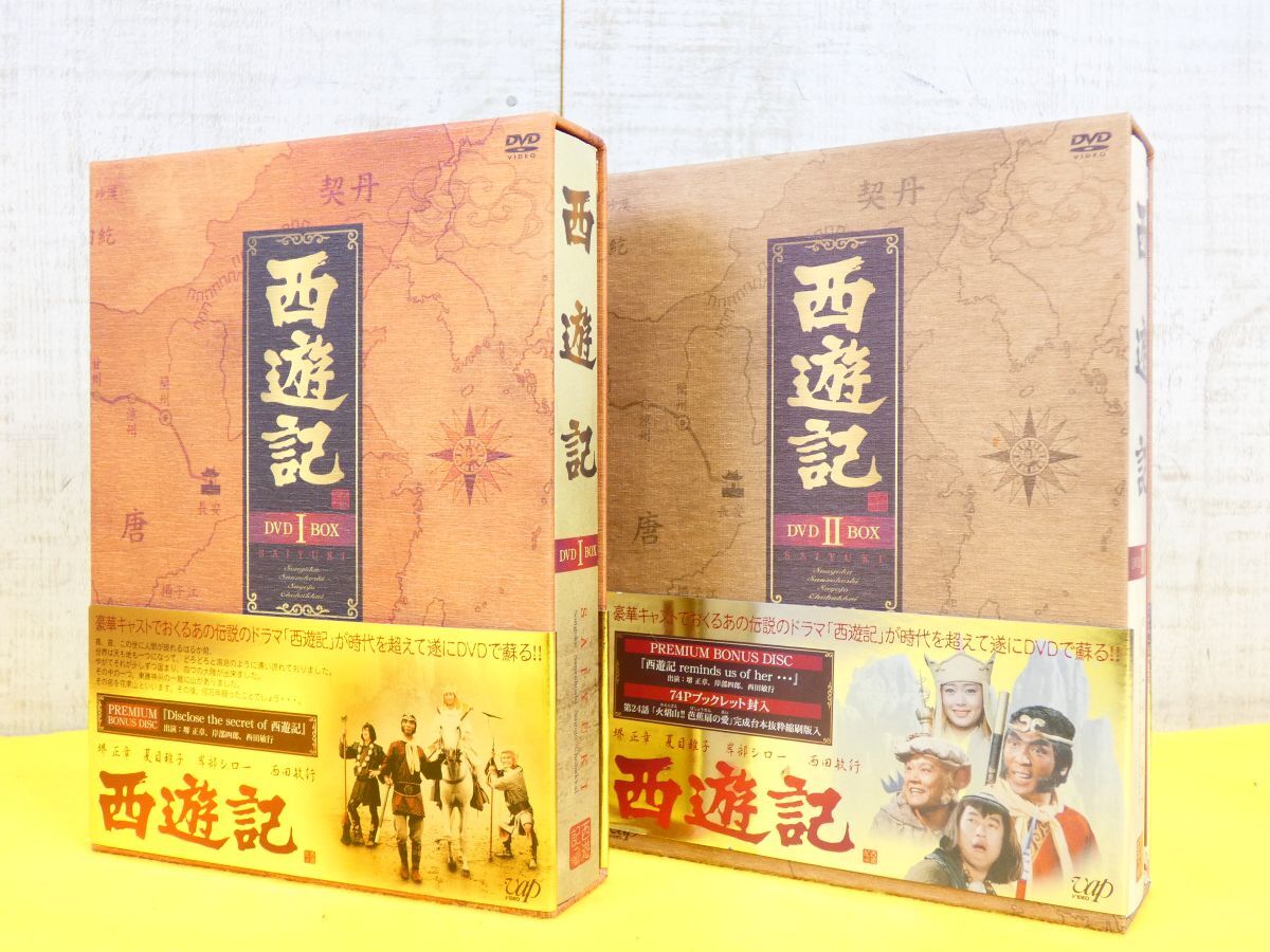 嬢王 DVD BOX シーズン1 じょうおう ジョウオウ 4枚組 TVドラマ
