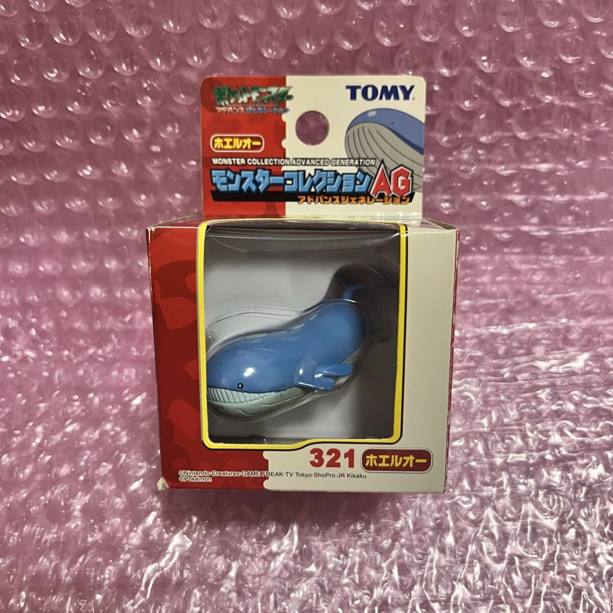 新品】ポケットモンスターAG オールキャラ日めくりカレンダー2005の