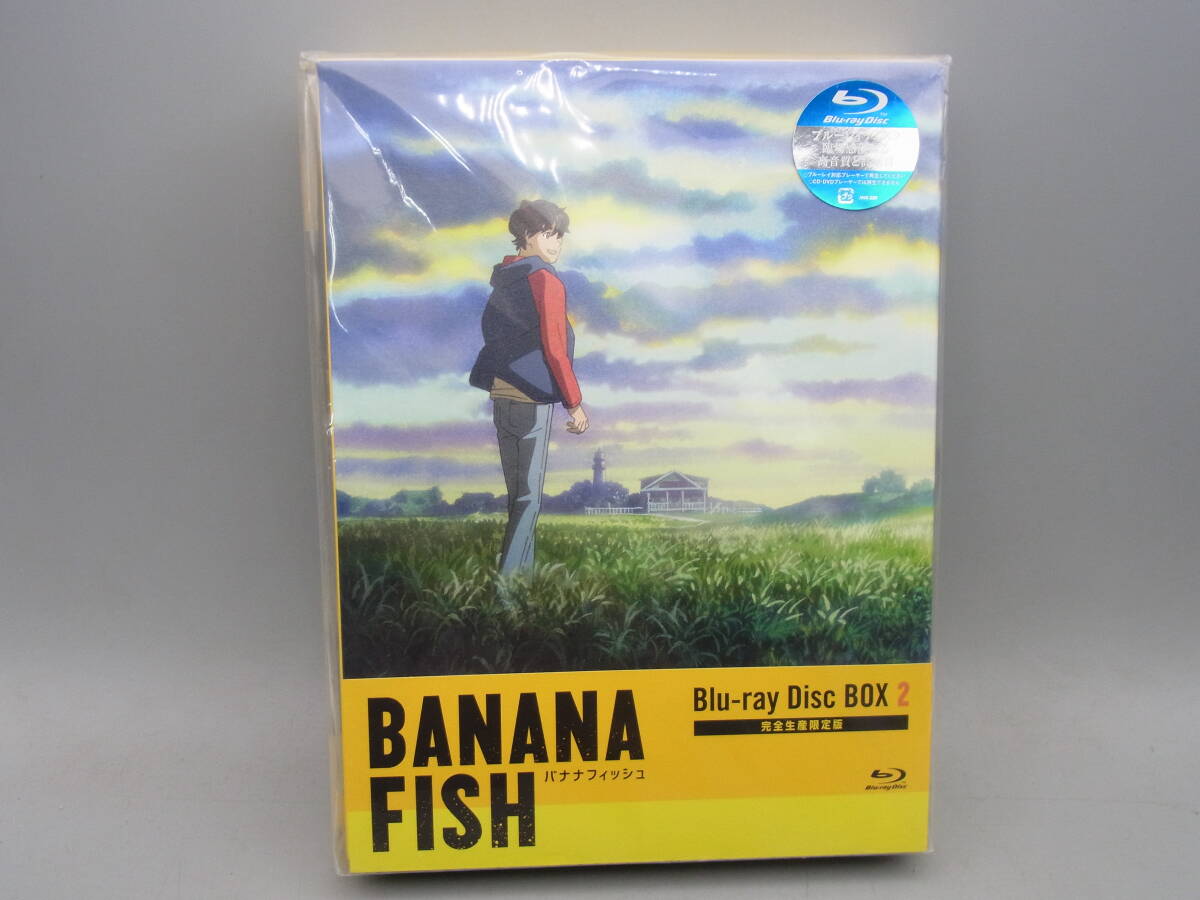 □同梱可 全巻セット BANANA FISH バナナフィッシュ 復刻版BOX vol.1+2