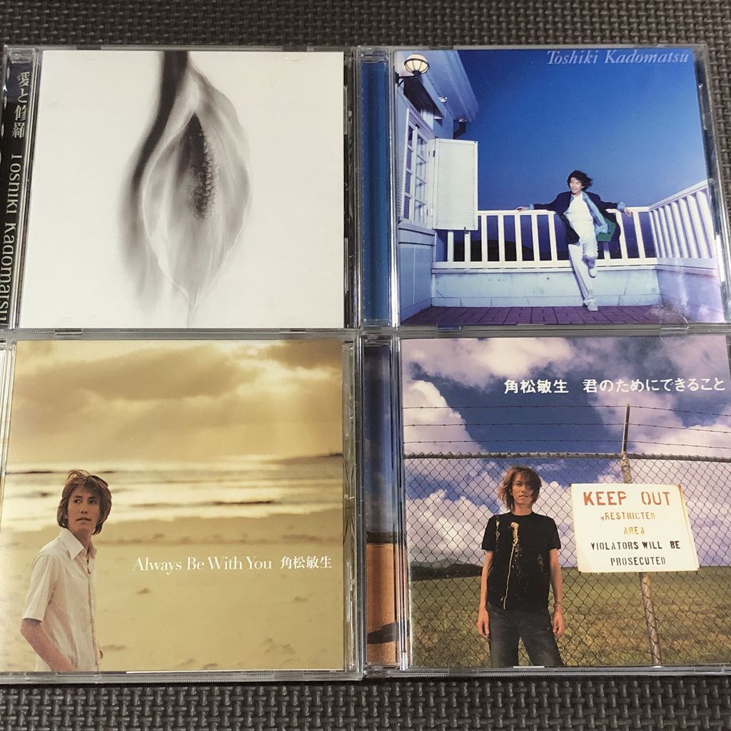 中古】GD91-011 代ゼミ 今/君のためにできること '93直前 佐々木和彦の