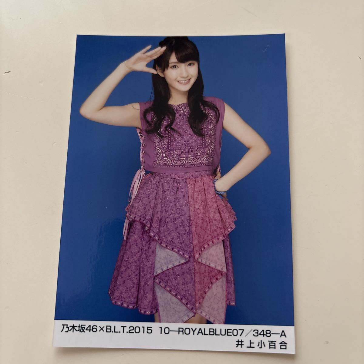 同梱可】良品 アイドル 乃木坂46 白石麻衣 B.L.T. 2011 11 ROYALBLUE17