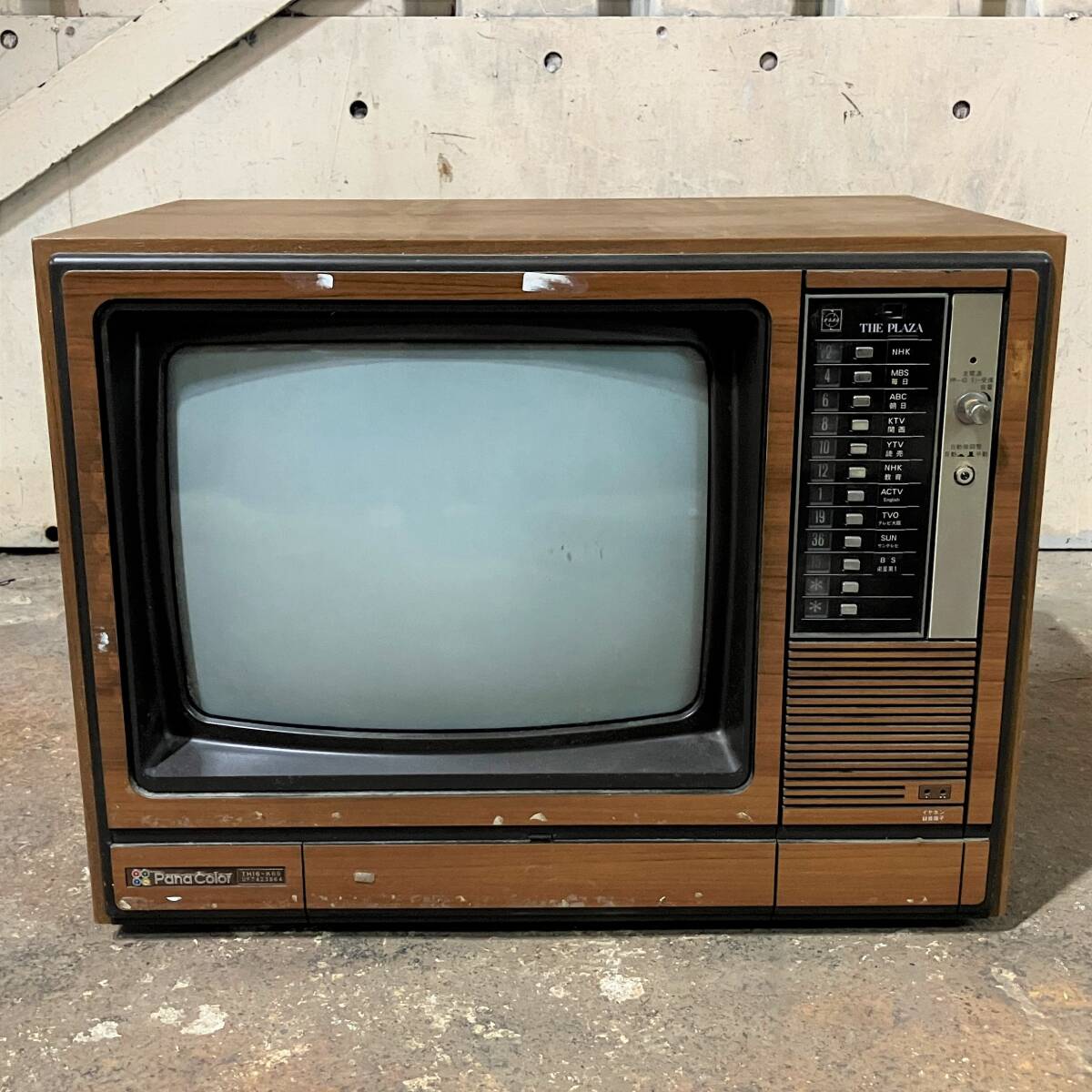 XE0001 昭和レトロ ナショナルカラーテレビ TH16-K66 ブラウン管テレビ