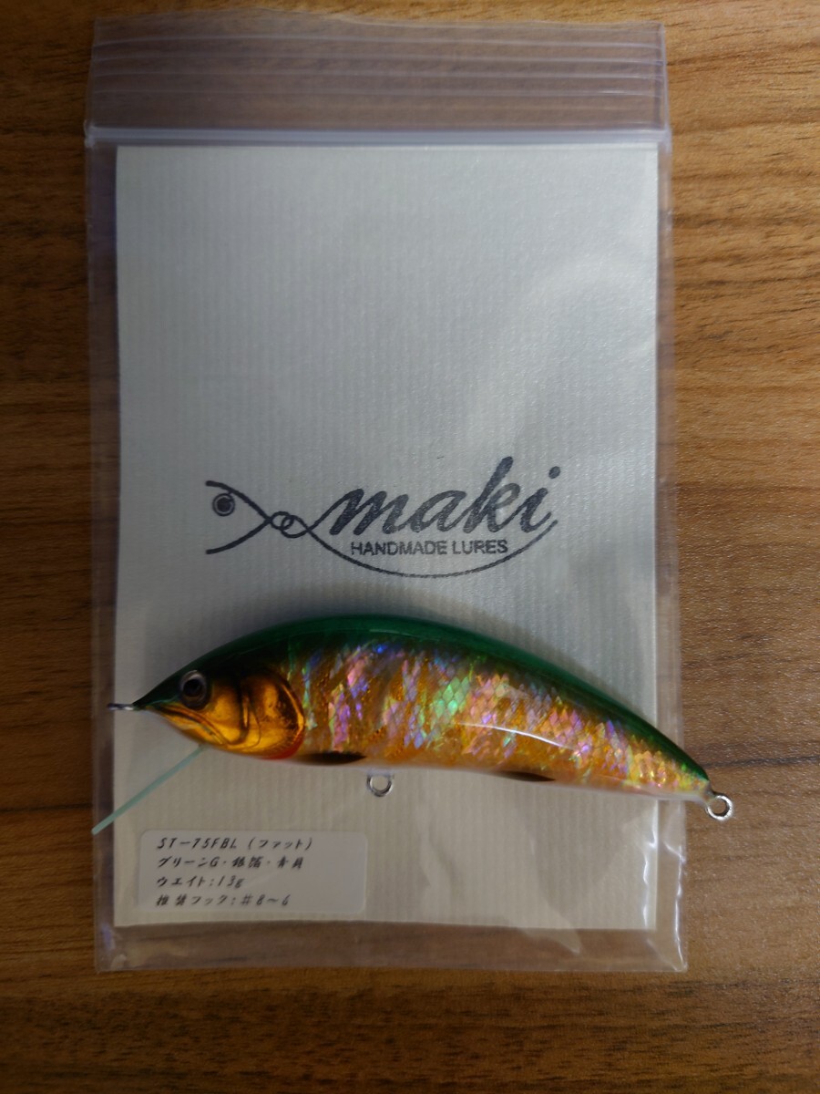 未使用】T.C.G Handmade Lures 52s No.24 ハンドメイドミノー アワビ
