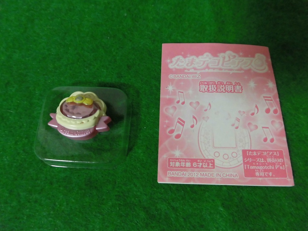 新品】即決！未使用品 たまごっちピース p's たまデコピアス なめこん