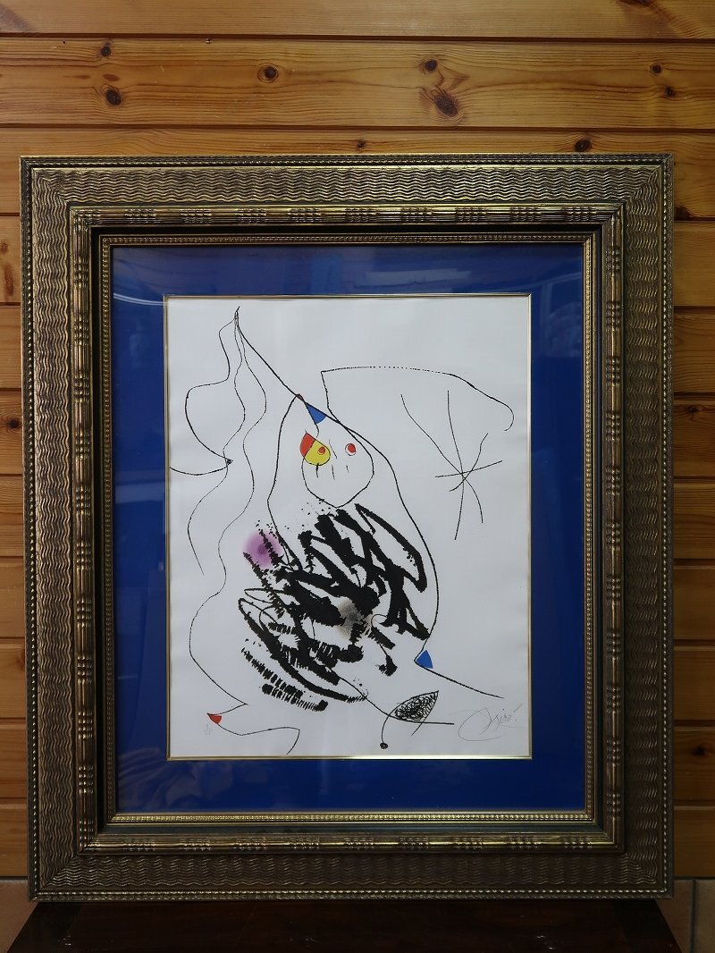 中古】銅板画・エッチング□野沢博行□記憶□7/20□75年□約5号