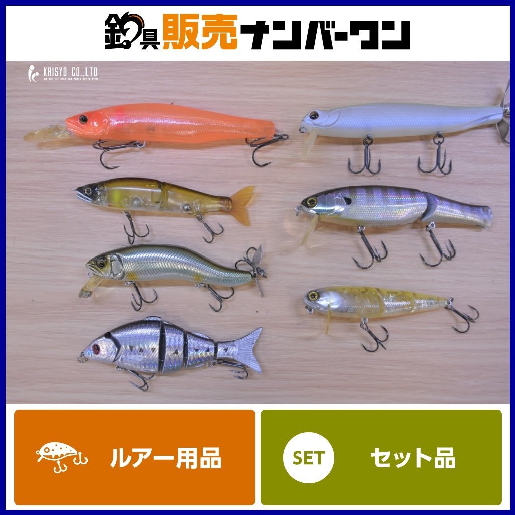 新品】未使用 ガンクラフト ジョインテッドクロー178 ジョイクロ