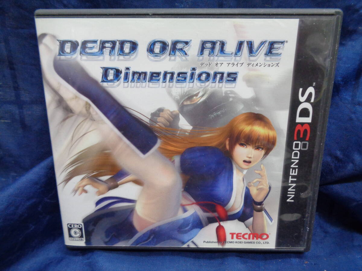 Dead or Alive（デッド・オア・アライブ）NUDE/ヌード ミュージック