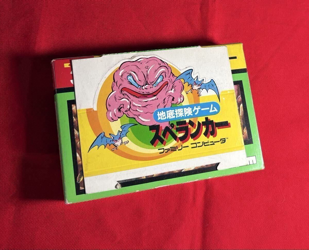 ファミコン ジャック [ ファミコン周辺機器 / レア / 箱付き ] Famicom