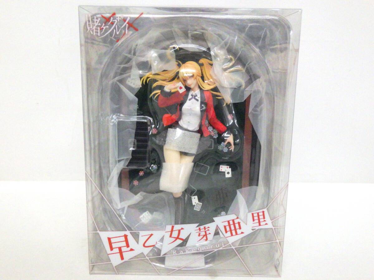 新品】絶版非売品 賭ケグルイ お札風ステッカー 7種類セット