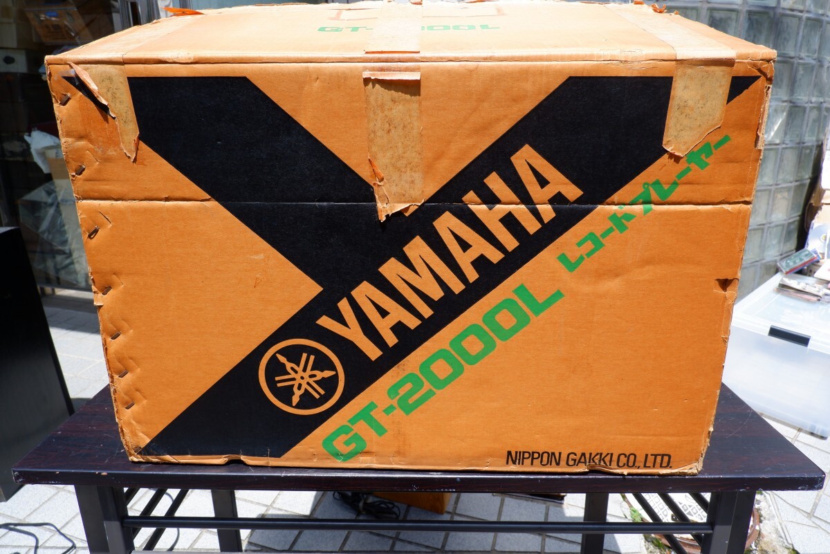 YAMAHA 家具調ステレオ SS-40 (SS-60) 本体 アンプ レコードプレーヤー 