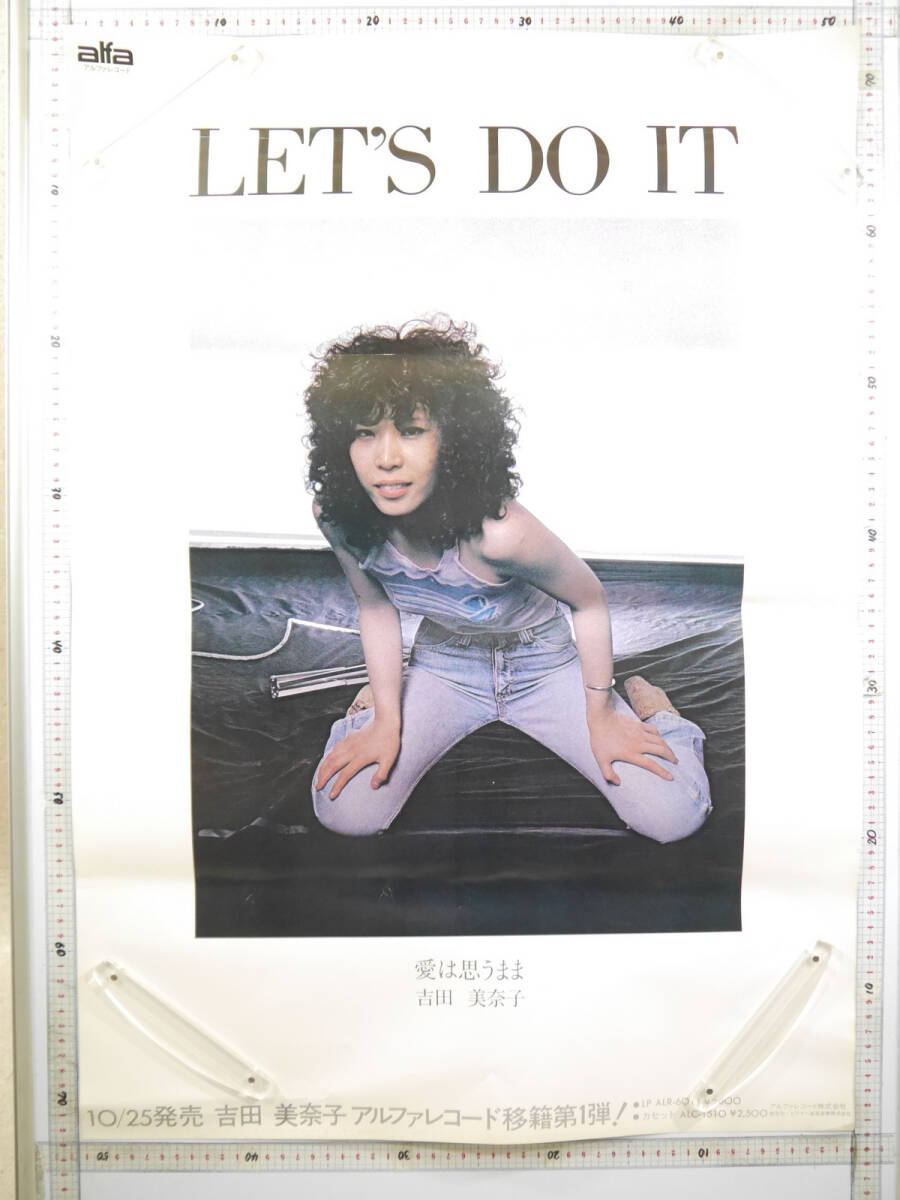 中古】矢沢永吉 1978年 ツアー告知ポスターの落札情報詳細 - Yahoo
